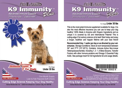 K9 Immunity Coupon